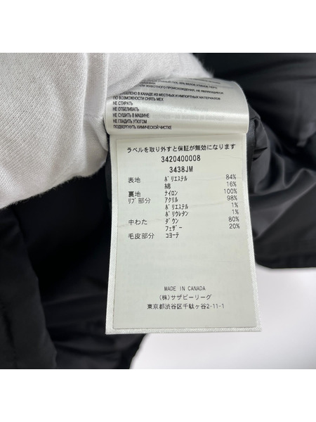 CANADA GOOSE ジャケット ジャスパー ダウンジャケット