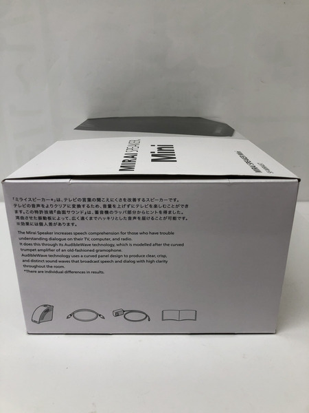 MIRAI SPEAKER Mini