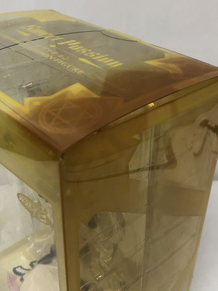 魔法戦士スイートナイツ2 スイートパッション