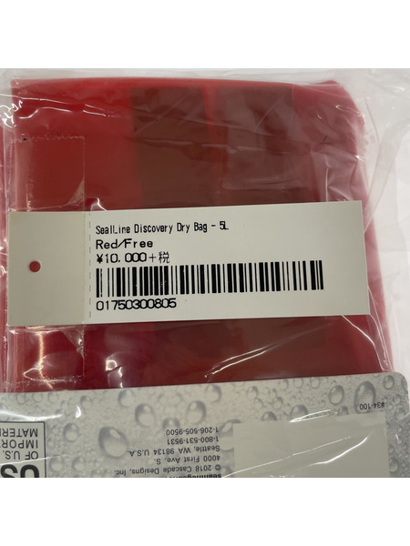 Supreme ソノ他バッグ 19SS Seal LINE Discovery Dry Bag 5L