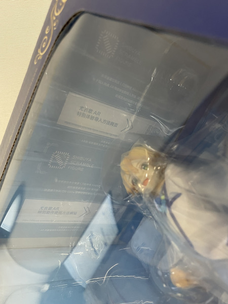 eStream ソードアート・オンライン　ユージオ ‐白スーツVer.-