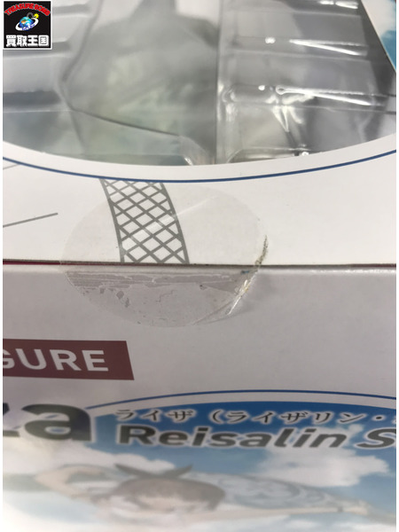 メーカー ゲーム系その他ライザのアトリエ ライザ 1/6 [値下]