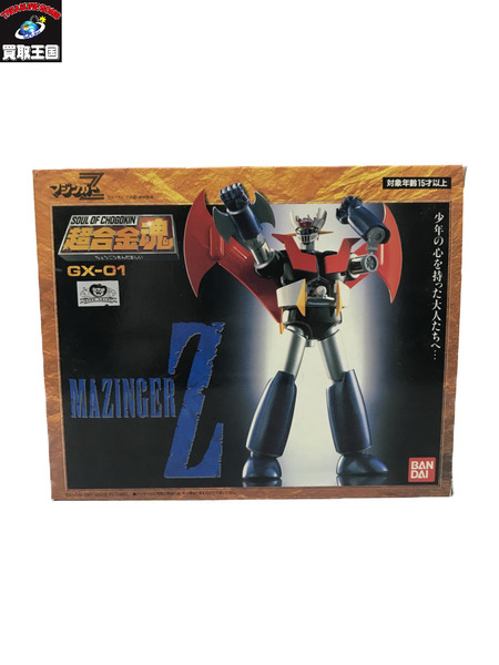 メーカー ロボットその他 超合金魂 GX-01 マジンガーZ　開封/ﾊﾟｰﾂﾍﾞﾀつき有