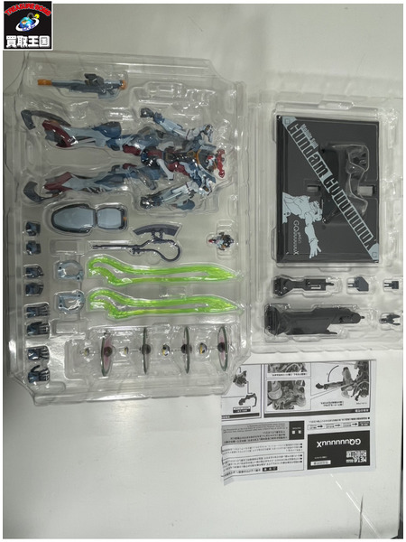 メーカー ガンダム METAL ROBOT魂 ＜SIDE MS＞ Gundam GQuuuuuuX