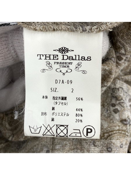 the dallas ワン movie ピース