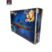 プラモデルその他 1/500 コズミックモデル ヤマト