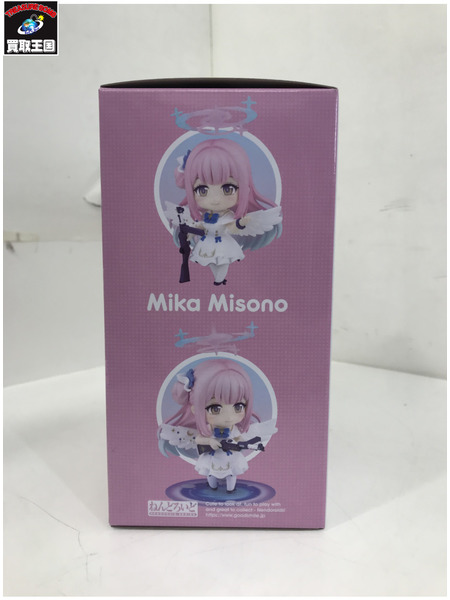 メーカー 美少女その他 ねんどろいど 聖園ミカ