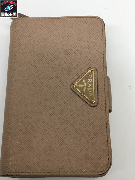 コンパクトウォレット 2つ折り財布　サフィアーノ　ピンクベージュ