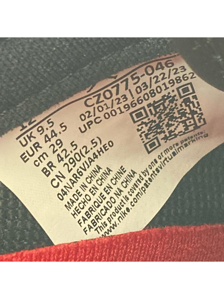 NIKE Air Jordan 1 Retro Low OG NC to Chi CZ0775-046 (29)[値下]