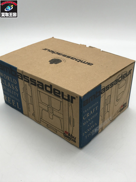 Abu 5000C 復刻 クラシックレッド