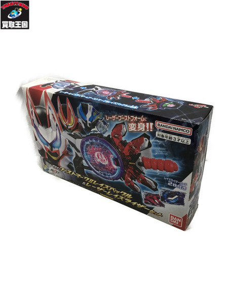 メーカー 仮面ライダー変身アイテム DXブーストマークIIレイズバックル&レーザーレイズライザー