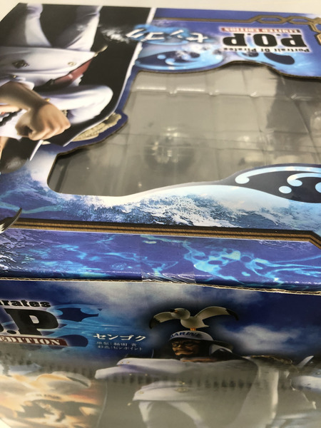 P.O.P センゴク ※未開封/各部キズへこみあり