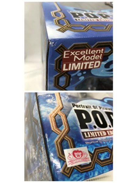 P.O.P センゴク ※未開封/各部キズへこみあり