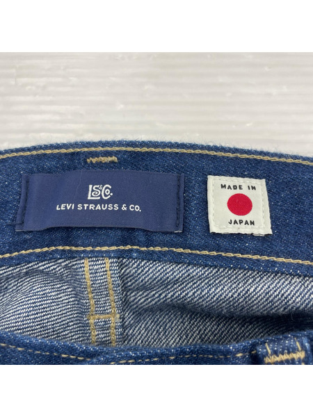 Levi's デニム・ジーンズ Carve Jeans W25