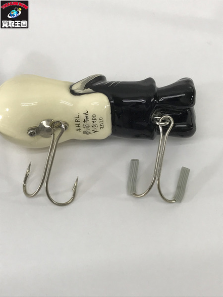 a.h.p.l　ゾンビ萌ちゃん　スカル