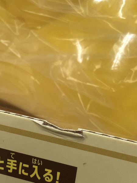 一番くじ ポケモン 2025 くじ ラストワン賞ミニトレーつき ピカチュウ ソフビ