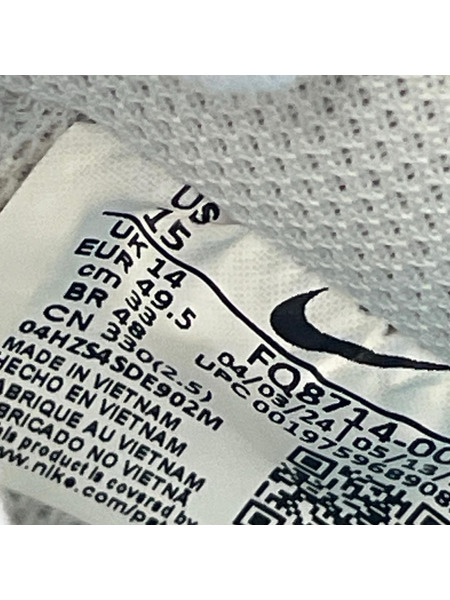 NIKE スニーカー AIR FORCE 1 07 LV8 3トーン 33cm