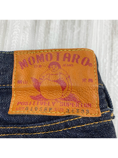 桃太郎ジーンズ デニム・ジーンズ 0105SP 出陣15.7ozナローテーパード W34