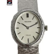 ジャガールクルト/チューラー/無垢時計/750/OH・仕上げ済み レディース手巻き