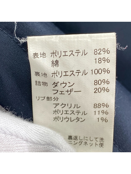 Danton ダウンジャケット DOORS別注 HOODED DOWN JACKET