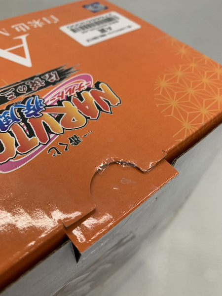 一番くじ NARUTO NARUTO 一番くじ A賞 自来也