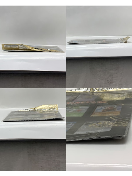 ポケモンカードゲームDP 映画公開記念 プレミアムシート2008 未開封 ダメージあり ポケットモンスター Pokémon ポケカ ダイヤモンド パール ダイパ