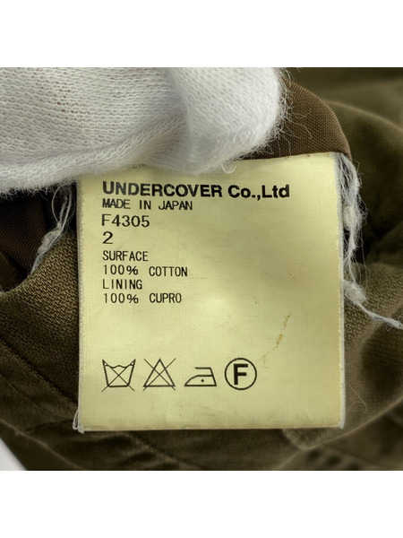 UNDERCOVER ミリタリージャケット 2010/2011 AW Military Jacket 2[値下]