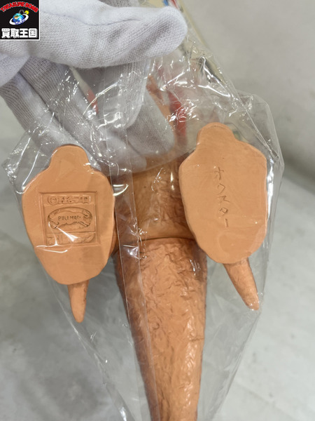 ブルマァク 復刻版怪獣シリーズ オクスター