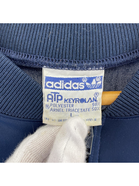 adidas ジャケット ~80s ATP USA製 NVY L