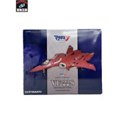 1/60 完全変形版 VF-22S シュトゥルムフォーゲルII ミリア機