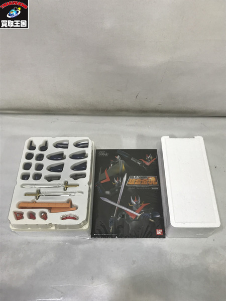 メーカー ロボットその他 超合金魂 GX-02 グレートマジンガー　開封