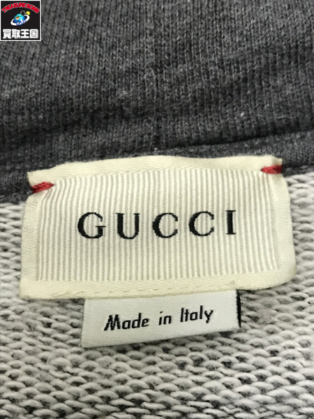 GUCCI  ラインパーカー 灰 (12)