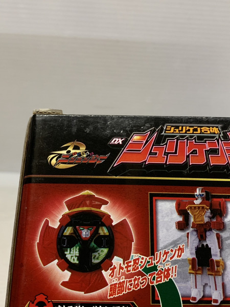 メーカー 戦隊ヒーロー 手裏剣戦隊ニンニンジャー DXシュリケンジン