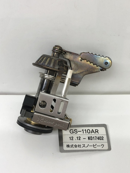 snow peak GS-110AR　※点火装置（圧電点火装置）動作確認済/※カセットガスを装着しての動作確認はしておりません。