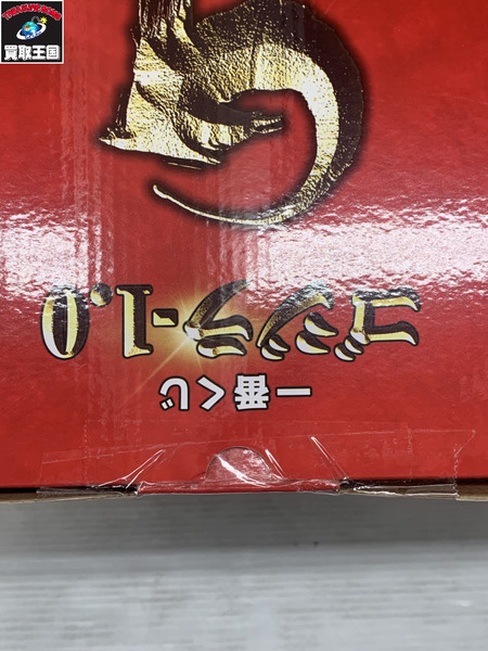 ゴジラ-1.0 一番くじ ゴールドカラーver.