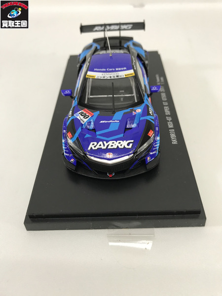 1/43スケールカー EBBRO 45515