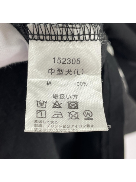 半袖Tシャツ・カットソー GALFY/ガリノハーツ/ブラック
