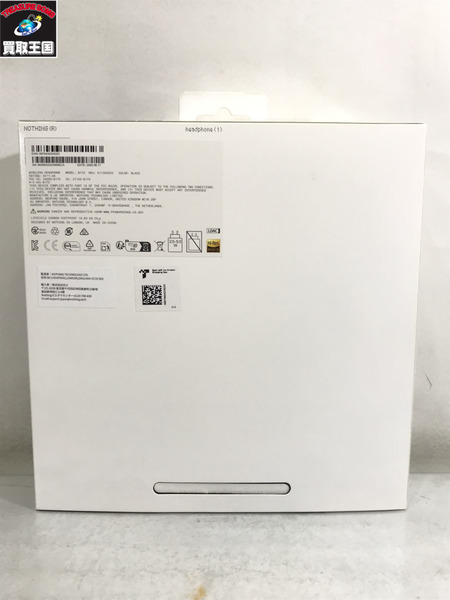 KEF　Nothing/Headphone