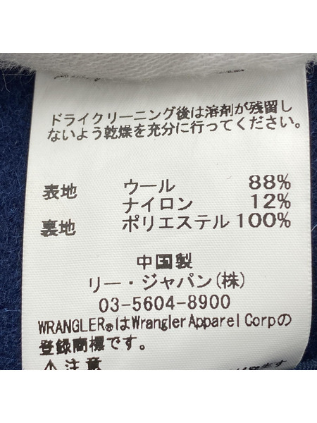 Ron HermanxWrangler メルトンワークパンツ M