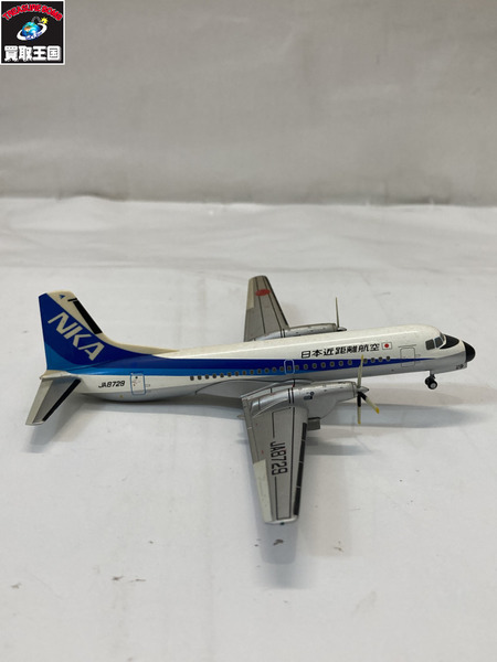 エアーニッポン ミニカーその他 1：200 YS-11A トリトンカラー
