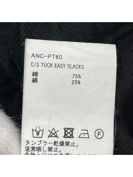 ANCELLM パンツ C/S TUCK EASY SLACKS 2 ANC-PT60