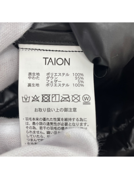 ダウンジャケット TAION-1060S[値下]