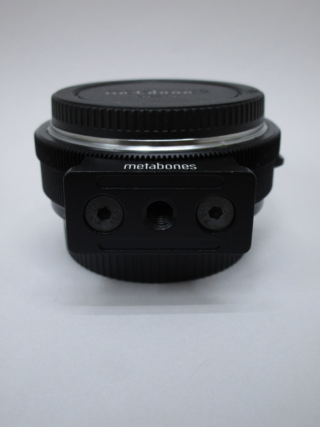 SPEED BOOSTER METABONES 