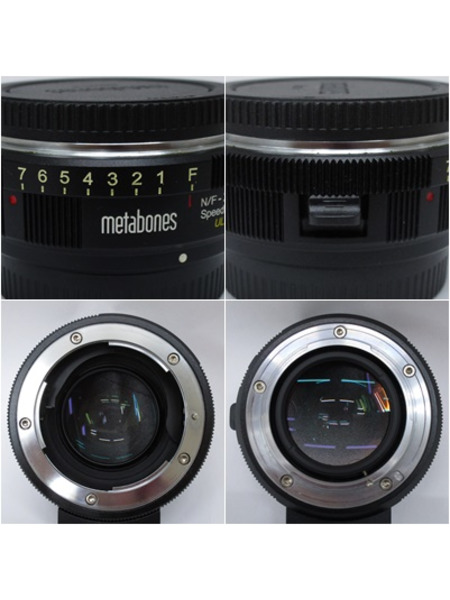 SPEED BOOSTER METABONES 