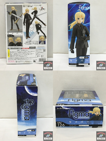 figma Fate セイバー Zero ver. 126