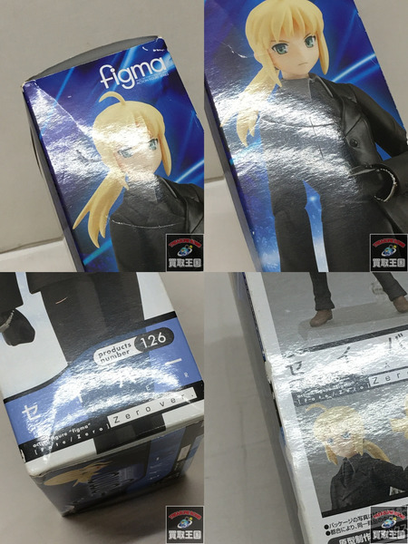 figma Fate セイバー Zero ver. 126