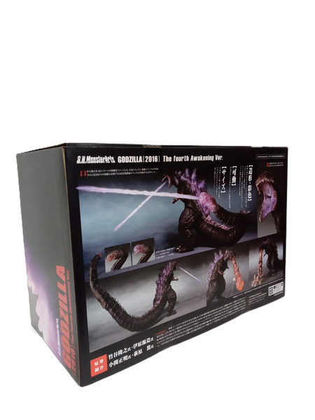 メーカー ゴジラ・その他怪獣 S.H.モンスターアーツ ゴジラ(2016)第4形態覚醒Ver.