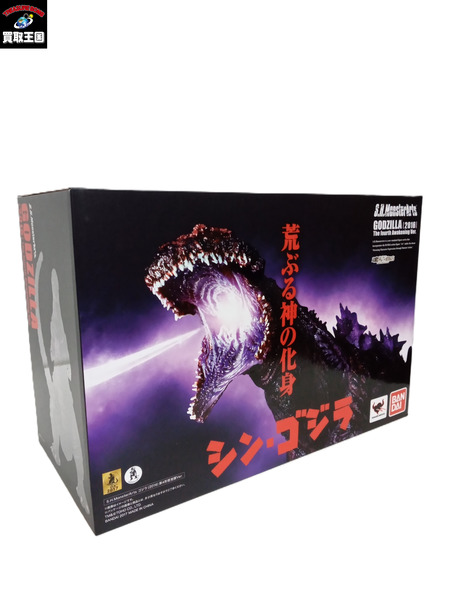 メーカー ゴジラ・その他怪獣 S.H.モンスターアーツ ゴジラ(2016)第4形態覚醒Ver.