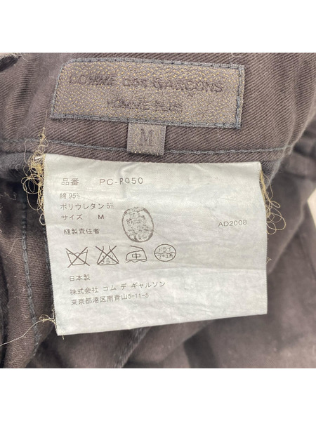 COMME des GARCONS デニム・ジーンズ コムデギャルソン PC-P050 七分丈ボトム