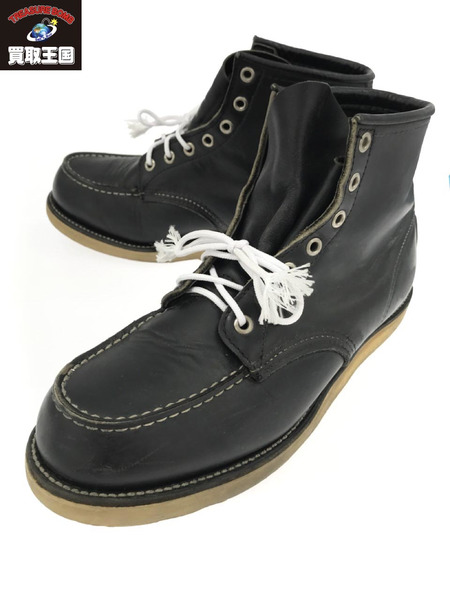 90's Red Wingアイリッシュセッター犬タグ